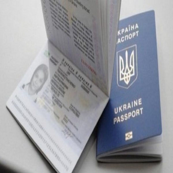 buy real Ukrainian passport online