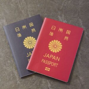 Buy Japanese Passport Online 1