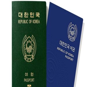 Buy South Korean Passport Online 1